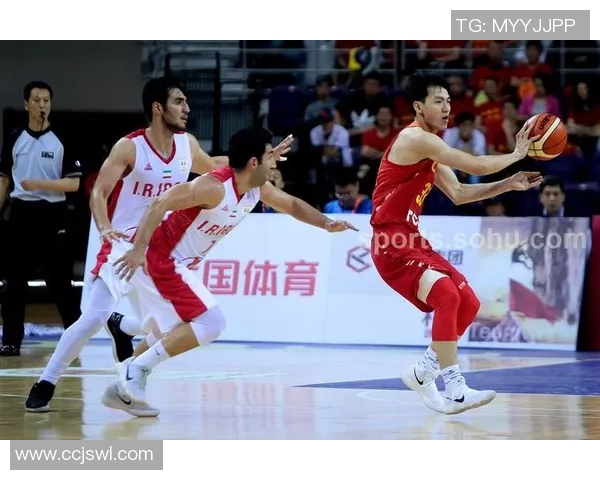 9月1日中国男篮对阵伊朗精彩比赛录像回顾与分析